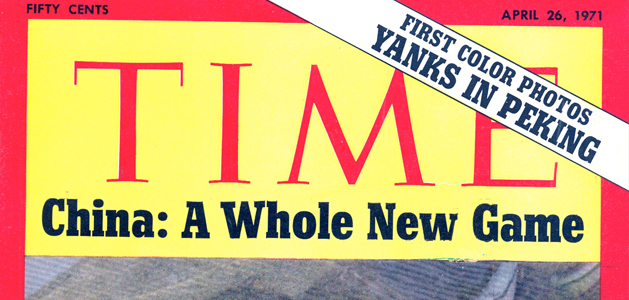 How Ping Pong Saved the World