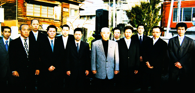 Twilight of the Yakuza