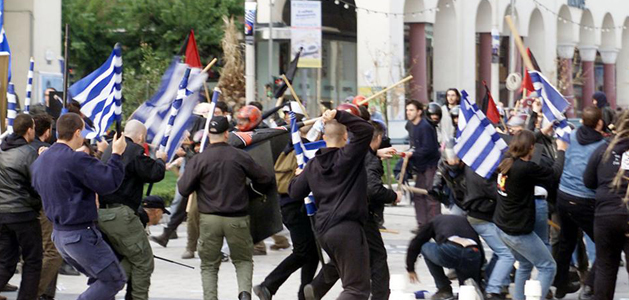 Burning From the Inside