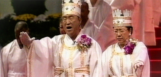 Escaping the Moonies: An Ex-Member’s Story