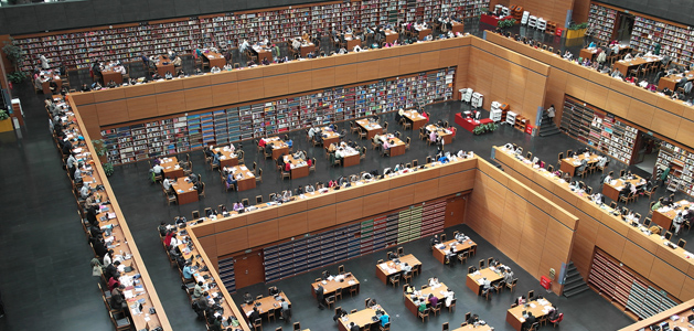 Google and the World Brain