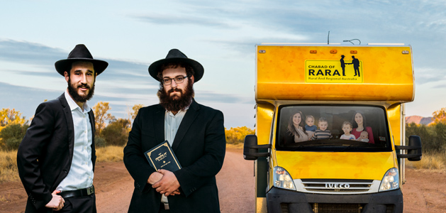 Outback Rabbis