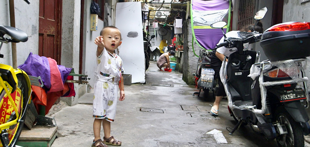 China: Frame by Frame