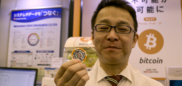 Magic Money: The Bitcoin Revolution