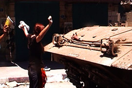Jeremy Hardy Vs The Israeli Army