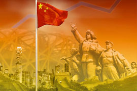 China: The Rebirth of an Empire